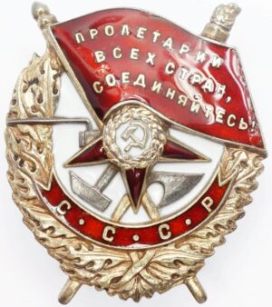 Order of the Red Banner screwback Partisan