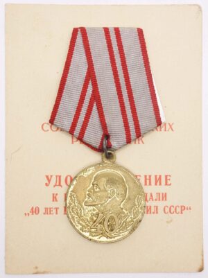 Jubilee Medal 40 Years of the Armed Forces of the USSR with document signed by Chief Marshal of the Artillery Nikolay Nikolayevich Voronov