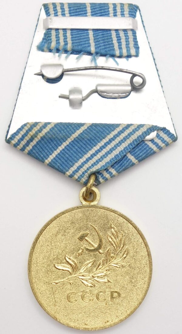 Soviet Life savinf medal drowning