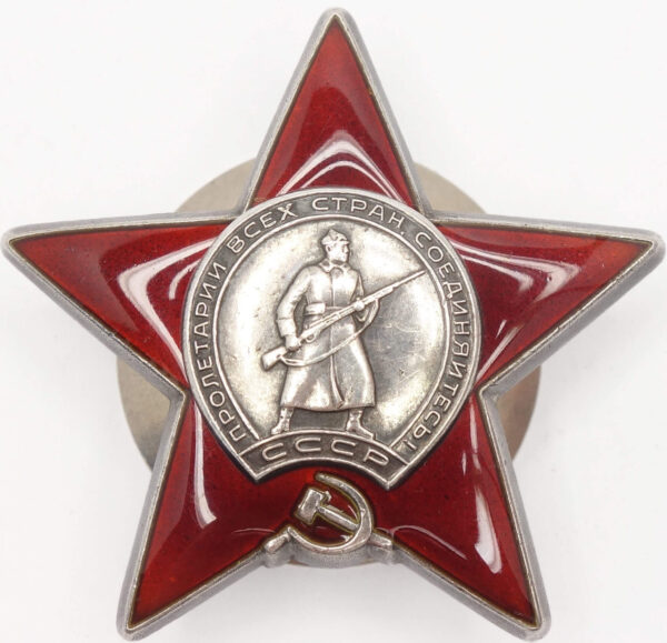 Order of the Red Star