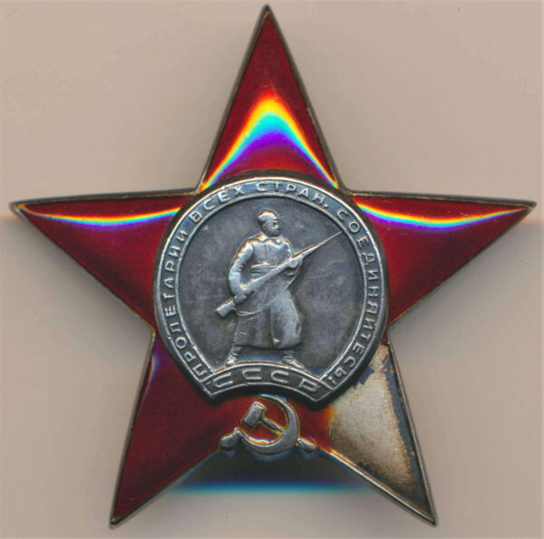 Order of the Red Star for Japan