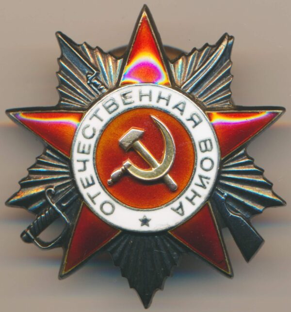 Order of the Patriotic War 2nd class to Tank commander