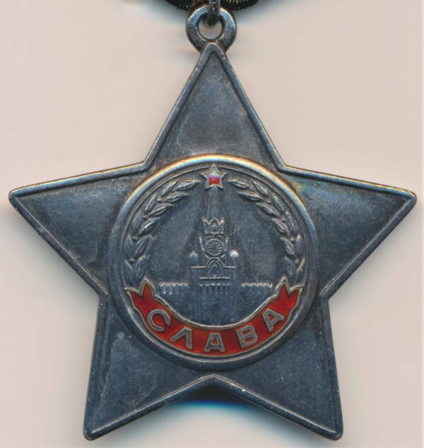 Soviet Order of Glory