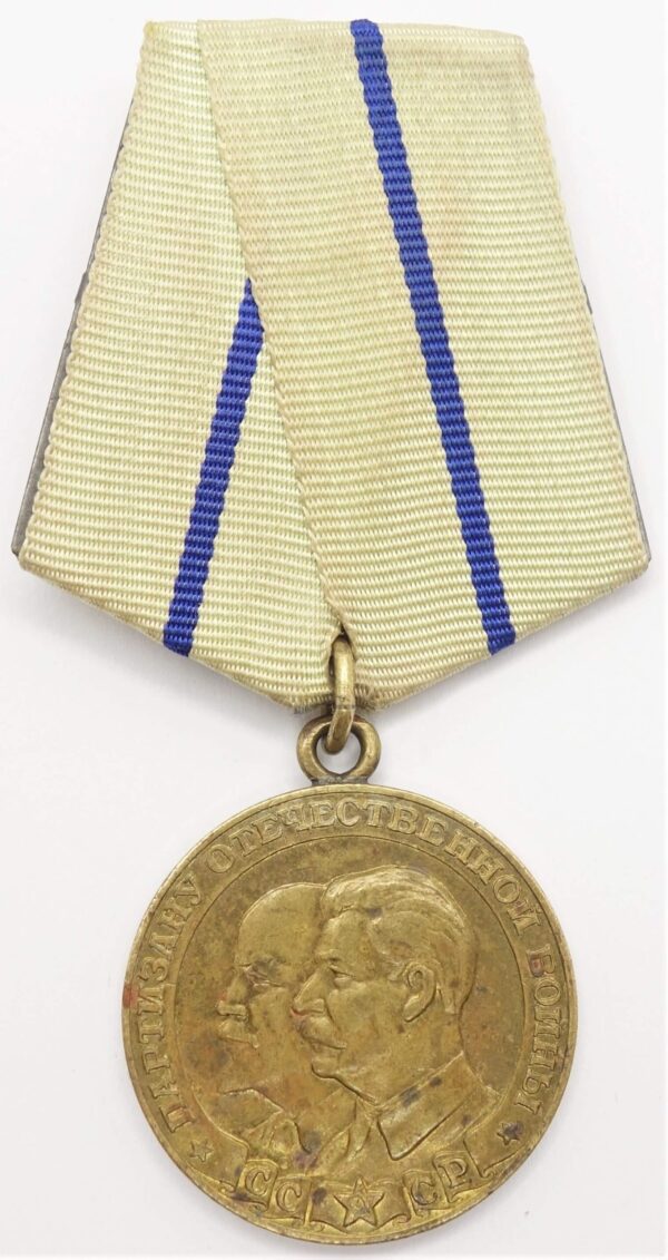 Partisan medal 2nd class