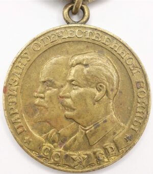 Partisan medal 2nd class