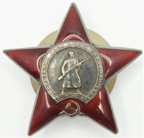 Soviet Red Star