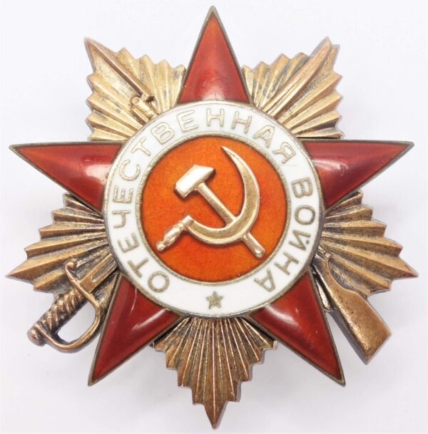 OPW1 USSR