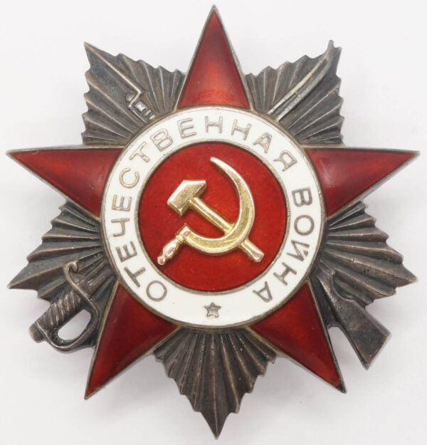 OPW2 USSR