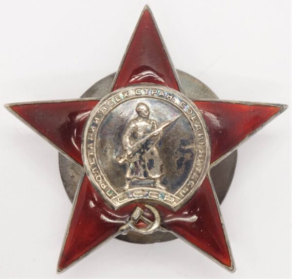 Red Star Soviet