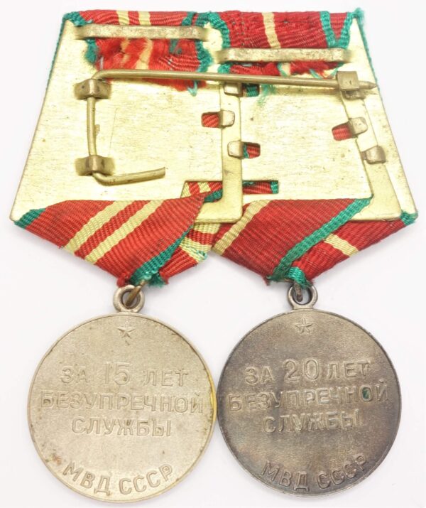 MVD Medals