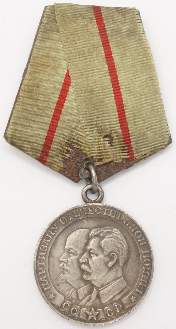 Partisan Medal 1st class