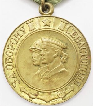 Medal for the Defense of Sevastopol Voenkomat