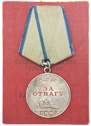 Soviet Medal for Bravery awarded to a jewish sniper
