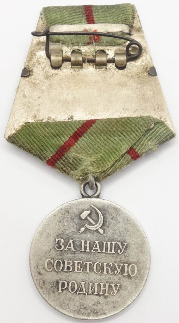 Partisan Medal 1st class without rim