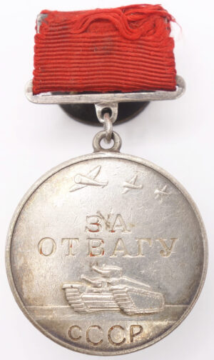Medal for Bravery Stalingrad