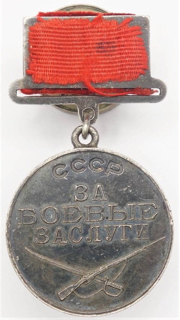 Medal for Battle Merit
