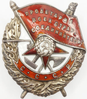 order of the Red Banner screwback