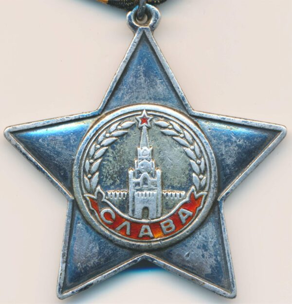 Order of Glory 2nd class to full cavalier