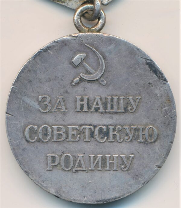 Partisan Medal 1st class USSR