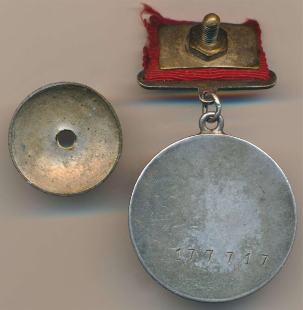 Medal for Bravery Stalingrad
