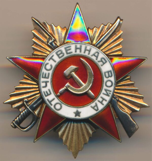 Order of the Patriotic War 1st class Mercedes