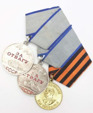 Group of Soviet medals