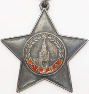 Soviet order of Glory