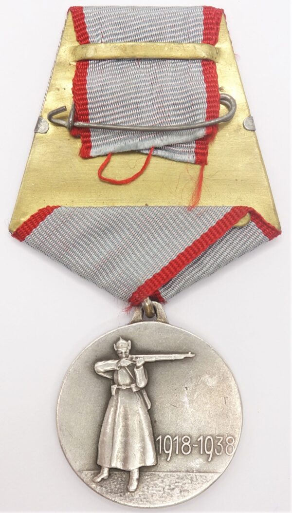 medal for XX year service in the RKKA
