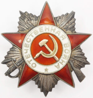 Order of the Patriotic War