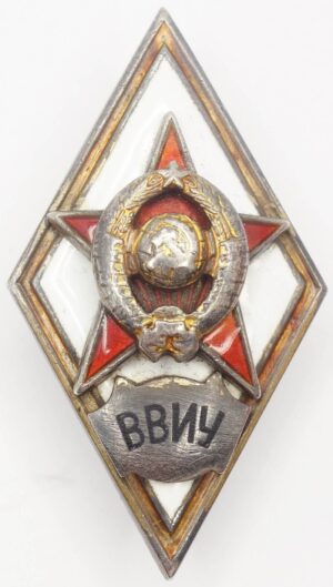 Academy Badge Naval