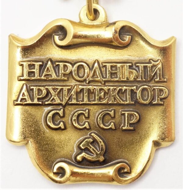 Medal of People's Architect of the USSR