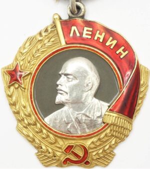 Order of Lenin swallowtail