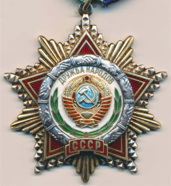 Order of Friendship of Peoples with booklet