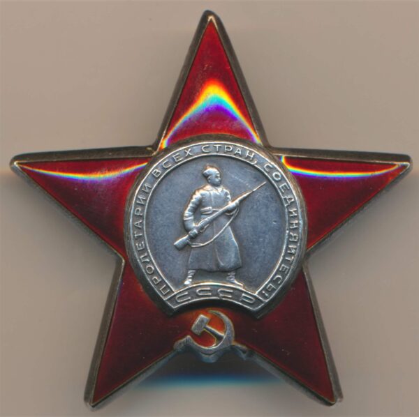 Order of the Red star