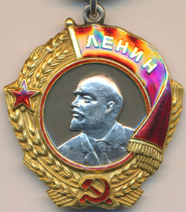 Order of Lenin swallow tail