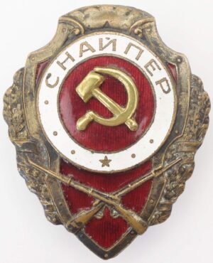 Excellent Sniper Badge separately attached hammer sickle