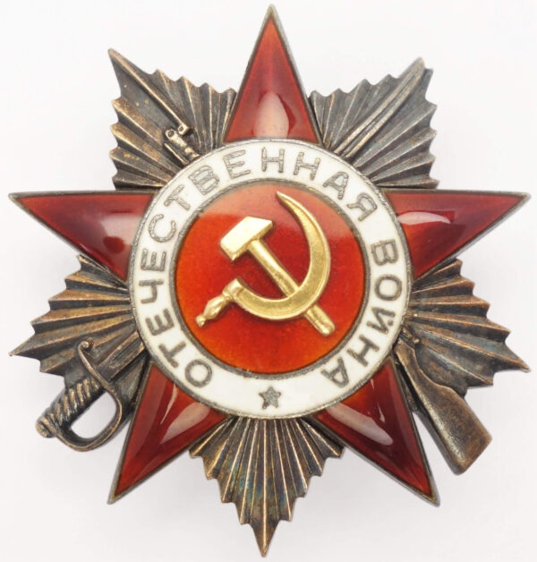OPW1 USSR