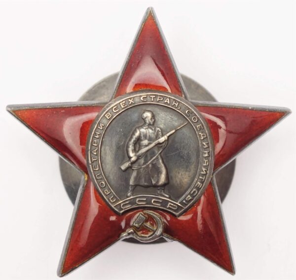 ORS USSR