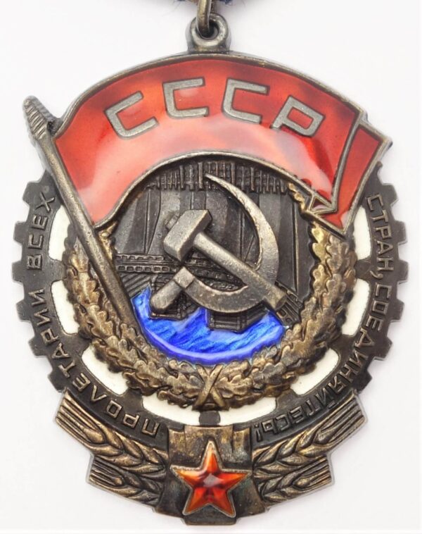 RBL USSR