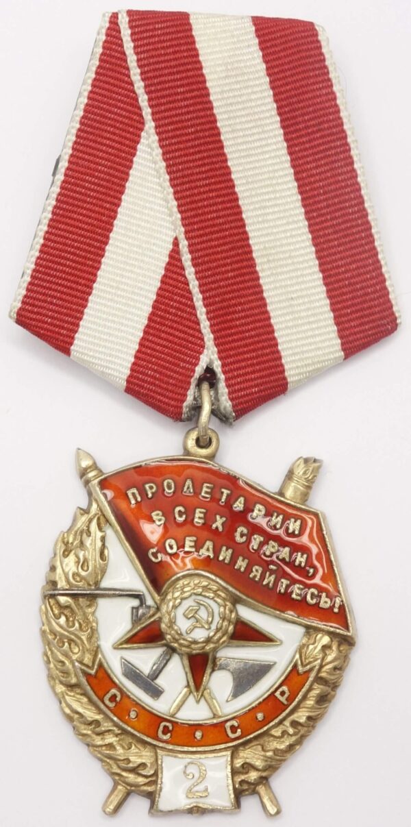 Order of the Red Banner 2nd award MGB