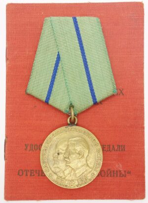 Partisan Medal 2nd class with document