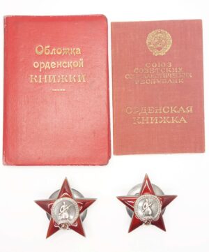 Documented group of two Orders of the Red Star