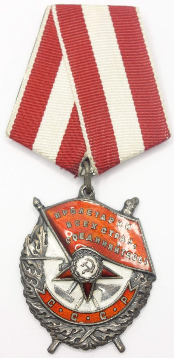 Order of the Red Banner for Berlin