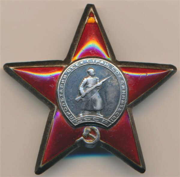 Order of the Red Star to a tank commander