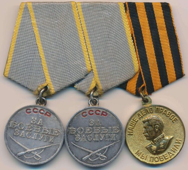 Soviet Medals