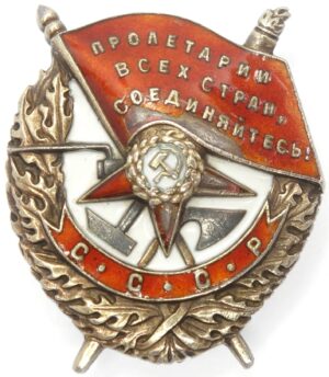 Order of the Red Banner screwback