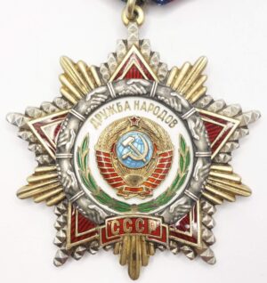 Order of Friendship of Peoples