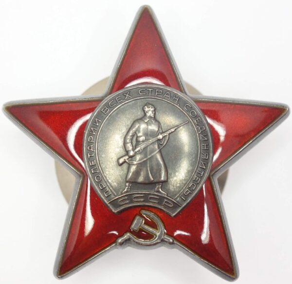 Order of the Red Star