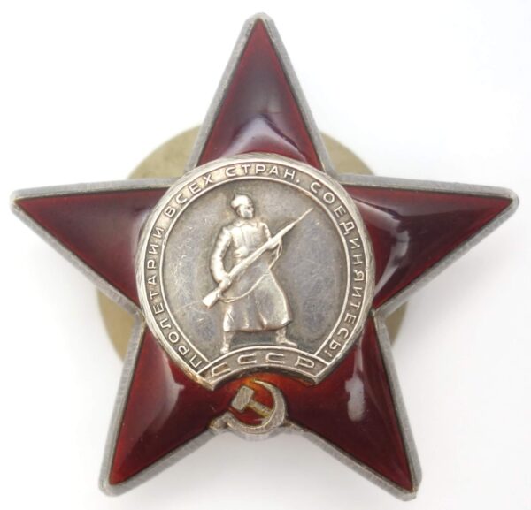 Red Star Soviet