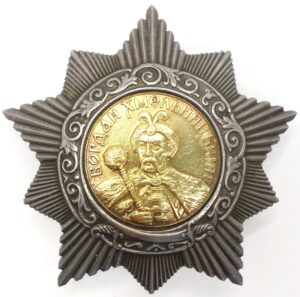 Order of Bogdan Khmelnitsky 2nd Class